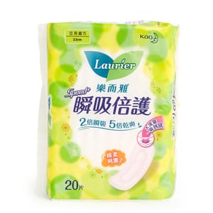 Laurier樂而雅 Laurier樂而雅 瞬吸倍護系列 纖巧 日用 22cm 20片裝 - 清貨優惠 正面圖