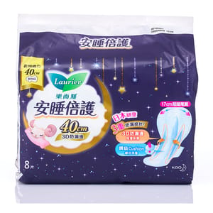 Laurier樂而雅 Laurier樂而雅 安睡倍護系列 纖巧 夜用3D防漏邊 40cm 8片裝   - 清貨優惠   正面圖