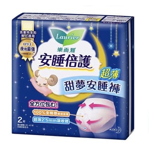 Laurier樂而雅 Laurier樂而雅 安睡倍護系列 超薄甜夢安睡褲 2片裝 - 清貨優惠 正面圖