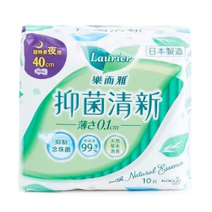 Laurier樂而雅 Laurier樂而雅 抑菌清新系列 絲薄 超特長夜用 40cm 10片裝  - 清貨優惠   正面圖