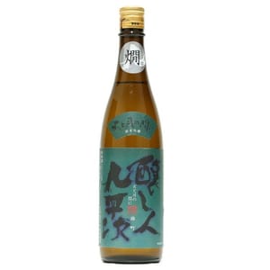 釀し人九平次 釀し人九平次 純米吟釀 火月間 雄町 720ml 720ml 正面圖