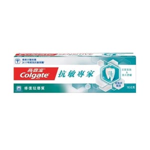 高露潔 高露潔 抗敏專家修復琺瑯質牙膏 110g - 清貨優惠 110g 正面圖