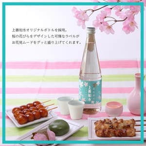 白瀧酒造 白瀧酒造 花見酒の上善如水 純米吟釀 2022 720ml - 期間限定 限量推出 720ml  特寫圖