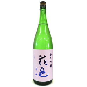 両關酒造 両關酒造 花邑 雄町 火入 純米吟釀 1.8L 8L  正面圖