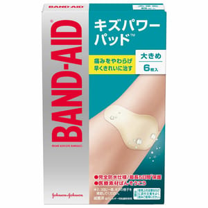 日本強生 日本強生 Band Aid 完全防水膠布 大片裝 6枚入 - 清貨優惠 正面圖