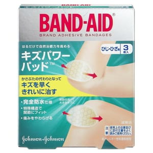 日本強生 日本強生 Band Aid 完全防水膠布 可用於手肘和膝蓋部位 3枚入 - 清貨優惠   正面圖