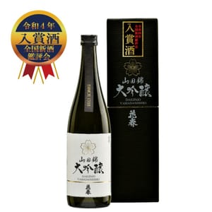 花春酒造 花春酒造 山田錦 大吟釀 1.8L 8L 正面圖
