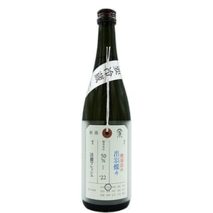 加茂錦酒造 加茂錦酒造 荷札酒 純米大吟釀 出羽燦々 槽場汲み 720ml - 限定品 720ml  正面圖