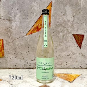 高千代酒造 高千代酒造 Takachiyo 59極 純米吟釀 森のくまさん 生原酒 720ml 720ml  正面圖