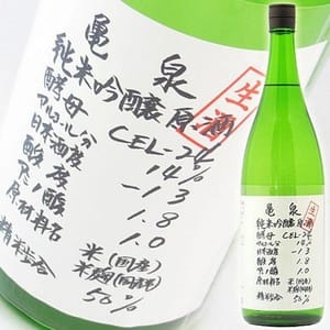 龜泉酒造 龜泉酒造 亀泉 CEL-24 純米吟釀原酒 生酒 1.8L 8L  正面圖