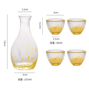 日式清酒杯 日式清酒杯 彩點玻璃酒杯酒瓶套裝 一瓶四杯 黃色   正面圖