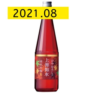 白瀧酒造 白瀧酒造 上善如水 ひやおろし 純米吟釀 720ml - 季節限定 720ml  正面圖