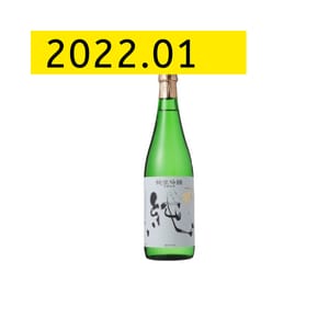 宮尾酒造 宮尾酒造 〆張鶴 純 純米吟釀 720ml - 金賞 720ml  正面圖