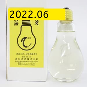 高垣酒造場 高垣酒造場 電球之酒 180ml 180ml  正面圖