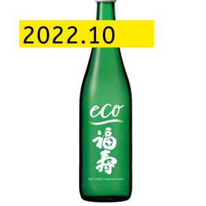 神戶酒心館 神戶酒心館 福壽 純米酒 エコゼロ 720ml 720ml  正面圖