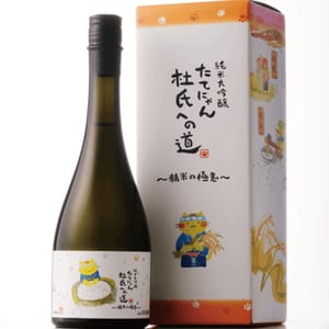 楯野川 楯野川 たてにゃん 杜氏への道 第一彈 「精米之極意」 純米大吟釀 720ml 720ml  正面圖