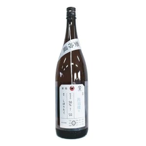 加茂錦酒造 加茂錦酒造 荷札酒 出羽燦々 しぼりたて 純米大吟釀 1.8L 8L  正面圖