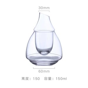 日式清酒壺 日式清酒壺 斜口冰酒壺 1個   正面圖