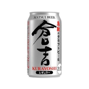 松井酒造 松井酒造 倉吉 Kurayoshi 啤酒 350ml 350ml  正面圖