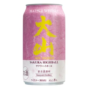 松井酒造 松井酒造 大山 櫻花桶 Highball 350ml 350ml  正面圖