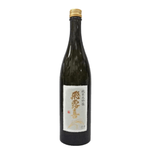 廣木酒造 廣木酒造 飛露喜 純米大吟釀 720ml 720ml  正面圖