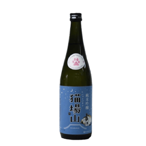 苗場酒造 苗場酒造 貓場山 純米吟釀 720ml 720ml 正面圖