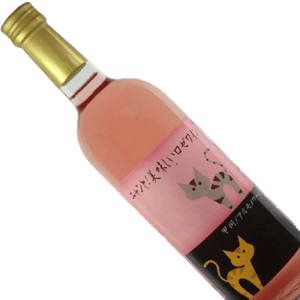 日本山梨縣 日本山梨縣 I Love Cats 甲州玫瑰葡萄酒紅酒 720ml 720ml  正面圖