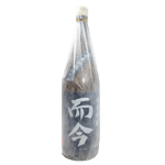 而今 而今 酒未來 純米吟釀 1.8L 8L  正面圖