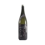 竹の露 竹の露 白露垂珠 純米大吟釀 原酒 雪女神 39 720ml - 原裝行貨 720ml  正面圖