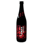 榮光富士 榮光富士 熟成藏隠し 無濾過生詰原酒 純米大吟釀 720ml - 季節限定 720ml  正面圖