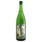 黑龍 黑龍 九頭龍 純米酒 1.8L 8L  正面圖
