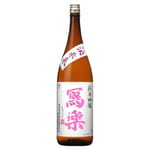 寫樂 寫樂 純米吟釀 酒未來 1.8L - 期間限定 8L  正面圖