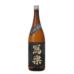 寫樂 寫樂 純米吟釀 播州山田錦 生酒 1.8L - 期間限量推出 - 金賞 8L  正面圖