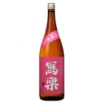 寫樂 寫樂 純米吟釀 播州愛山 1.8L - 期間限定 8L  正面圖