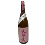 貴娘酒造 貴娘酒造 咲耶美 さくやび 純米吟釀 直汲荒走 1.8L 8L  正面圖