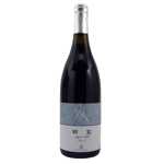 日本九州木酒莊 日本九州木酒莊  Myogaku 2013 750ml 750ml  正面圖