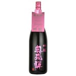 奧飛驒 奧飛驒 BK吟釀 Pink 1.8L 8L  正面圖