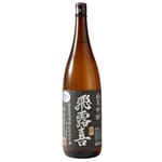 廣木酒造 廣木酒造 飛露喜 純米吟釀 1.8L 8L  正面圖