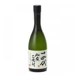 十四代 十四代 秘藏 乙燒酎 40度 720ml 720ml  正面圖