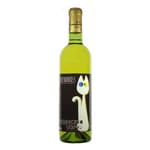 日本山梨縣 日本山梨縣 I Love Cats 來福招福 葡萄酒 白酒 720ml 720ml  正面圖