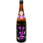 富美菊酒造 富美菊酒造 羽根屋 純米大吟釀50 翼 720ml - 金賞 720ml  正面圖