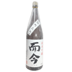 而今 而今 雄町火入 純米吟釀 1.8L 8L  正面圖