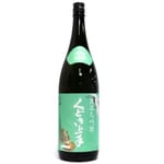龜之井酒造 龜之井酒造 くどき上手 三割三分 純米大吟釀 生詰 白鶴錦33 1.8L - 期間限定 8L  正面圖