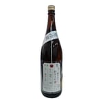 加茂錦酒造 加茂錦酒造 荷札酒 純米大吟釀 淡麗清新Fresh 火入 槽場汲み 1.8L 8L  正面圖