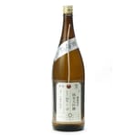 加茂錦酒造 加茂錦酒造 荷札酒 槽場汲み しぼりたて 無濾過生原酒 純米大吟釀 720ml 720ml  正面圖