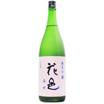両關酒造 両關酒造 花邑 雄町 生酒 純米吟釀 1.8L 8L  正面圖