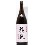 両關酒造 両關酒造 花邑 陸羽田 純米酒 生酒 1.8L 8L  正面圖