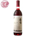 余市ワイン 余市ワイン 北海道キャンベルアーリー紅酒 Yoichi Hokkaido Campbell early Red Wine 720ml 720ml  正面圖