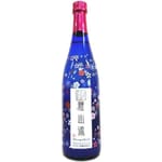 新藤酒造 新藤酒造 雅山流 薄櫻 別誂 純米吟釀 薄濁清酒 720ml - 限定品 720ml  正面圖