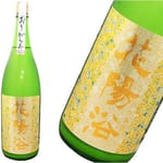 南陽釀造 南陽釀造 花陽浴 美山錦 純米吟釀 無濾過生原酒 おりがらみ 1.8L 8L  正面圖